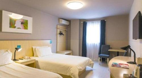 jinjiang inn tonghua shengli road branch