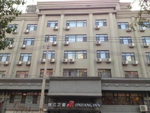 Jinjiang Inn Tonghua Shengli Road Branch,Jilin>>Baishan,2 star