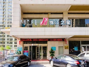 baotou