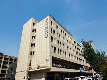 baotou