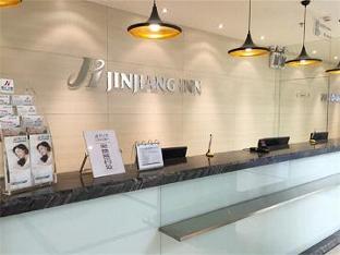 jinjiang inn harbin central street xinyang road