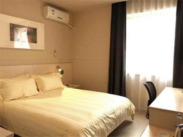 jinjiang inn harbin central street xinyang road