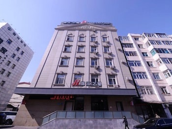 Jinjiang Inn Harbin Central Street Xinyang Road,Harbin>>Dao Li,3 star