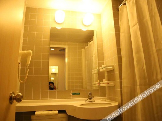 jinjiang inn harbin central street xinyang road
