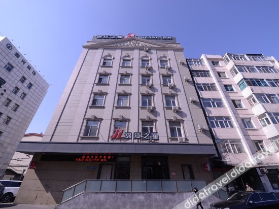 jinjiang inn harbin central street xinyang road
