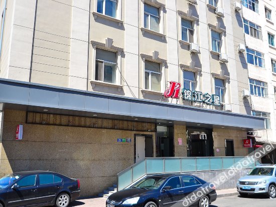 jinjiang inn harbin central street xinyang road