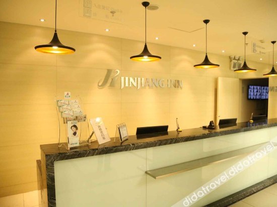 jinjiang inn harbin central street xinyang road