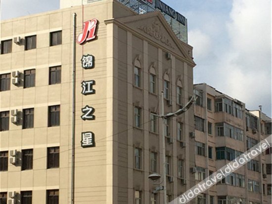 jinjiang inn harbin central street xinyang road