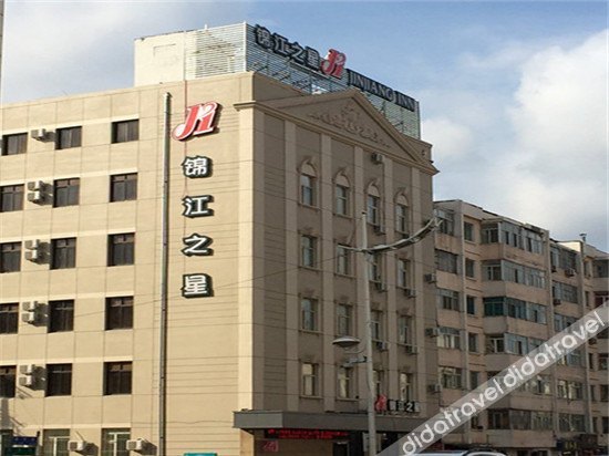 jinjiang inn harbin central street xinyang road