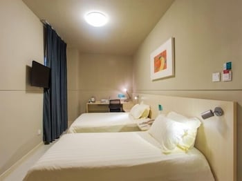 jinjiang inn shaoxing keqiao world trade center