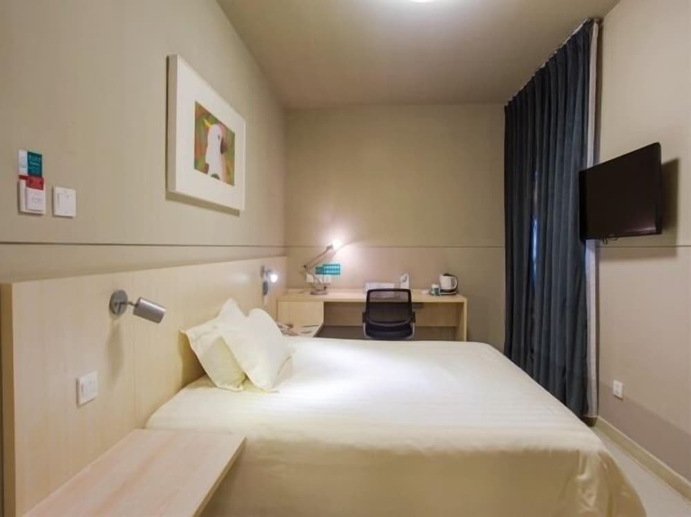 jinjiang inn shaoxing keqiao world trade center