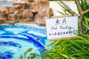 wingate by wyndham sanya luhuitou