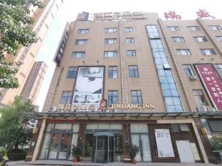 jinjiang inn select fuding train station