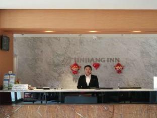 jinjiang inn harbin linda wenchang street