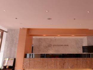 jinjiang inn harbin linda wenchang street