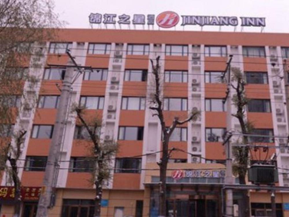 jinjiang inn harbin linda wenchang street