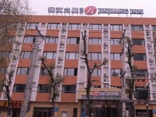 jinjiang inn harbin linda wenchang street