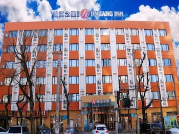 jinjiang inn harbin linda wenchang street