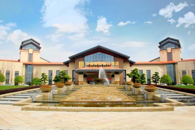 liu yuan jin jiang hotel changde