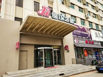 shenyang