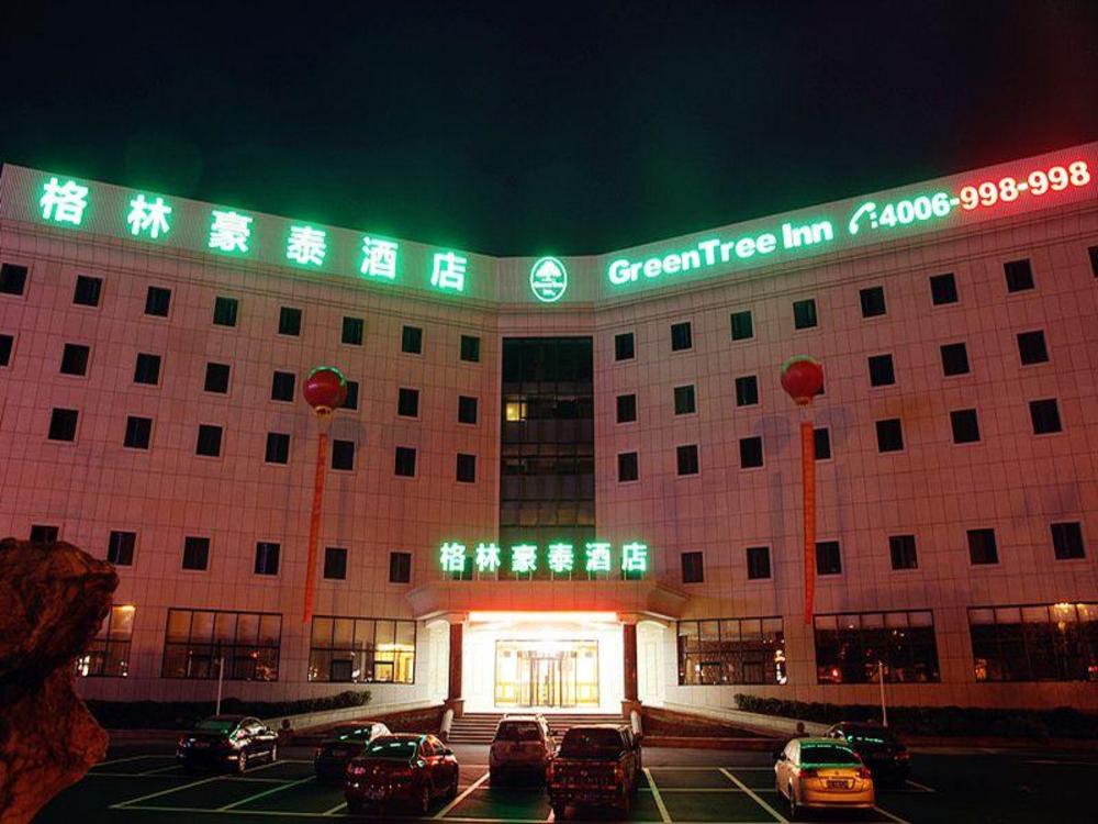greentree inn suzhou wuzhong district fengjin road business hotel