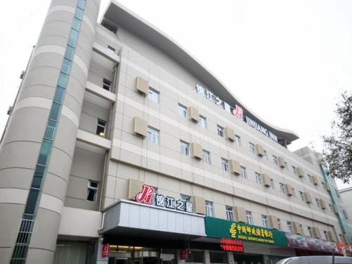 jinjiang inn langfang high speed train station yinhe road s