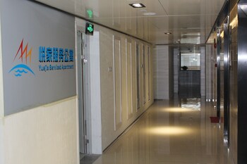 yue jia apartment shenzhen bay branch