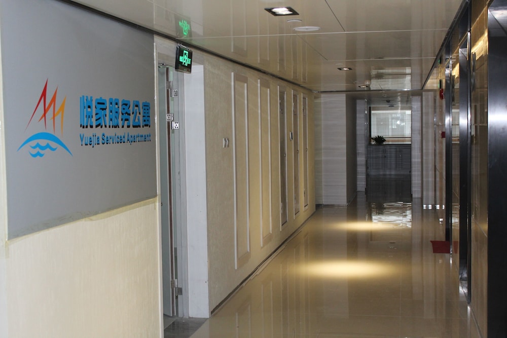 yue jia apartment shenzhen bay branch