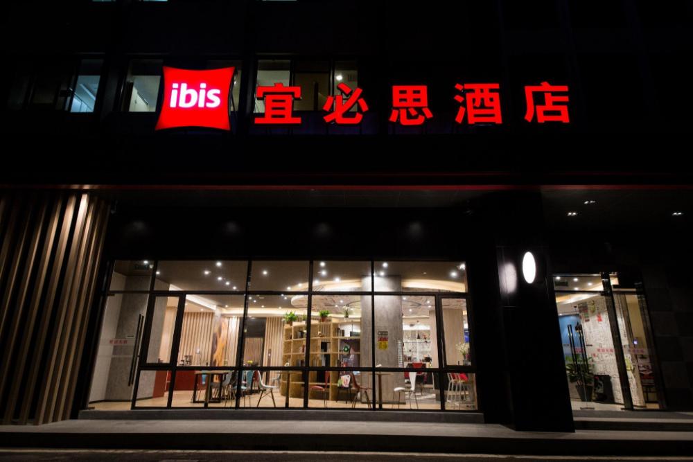 ibis guangzhou yuexiu park metro station hotel