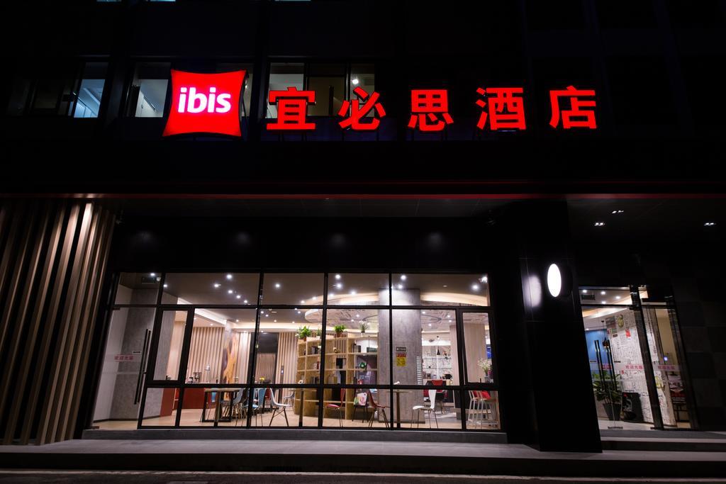 Ibis Guangzhou Yuexiu Park Metro Station Hotel,Guangzhou>>Foshan,3 star