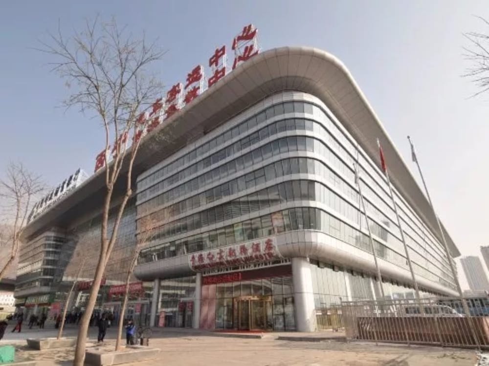 xining