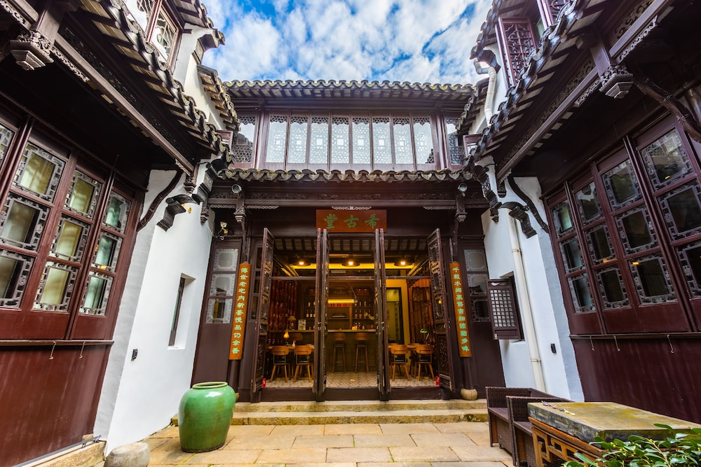 tongli 1917 best south boutique inn