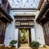 tongli 1917 best south boutique inn