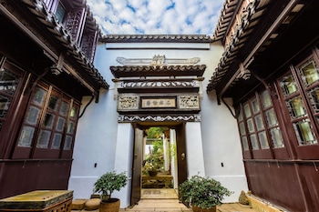 tongli 1917 best south boutique inn