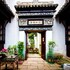 tongli 1917 best south boutique inn