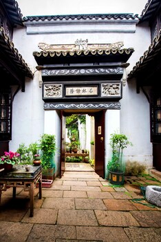 tongli 1917 best south boutique inn