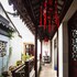 tongli 1917 best south boutique inn