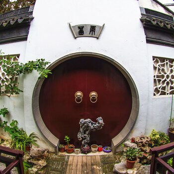 tongli 1917 best south boutique inn