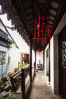 tongli 1917 best south boutique inn