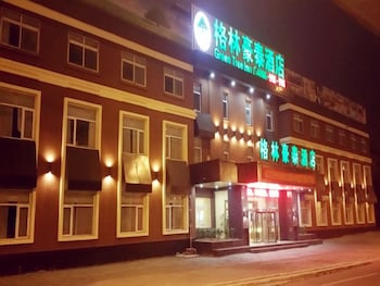 greentree inn xuzhou heavy machinery business hote