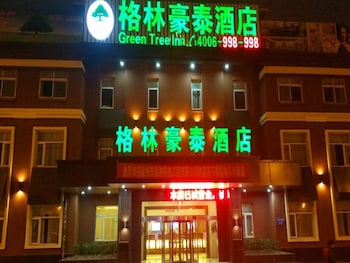 xuzhou
