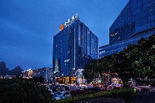 Guilin Exhibition International Boutique Hotel,No.28 Lijiang Road,4 star