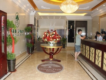 greentree inn hefei east wangjiang road ctce express hotel