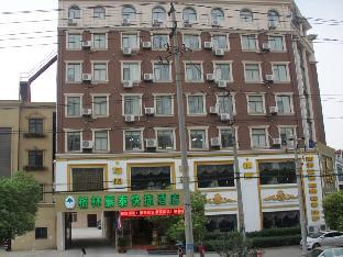 Greentree Inn Hefei East Wangjiang Road Ctce Express Hotel,Hefei>>Chaohu,3 star