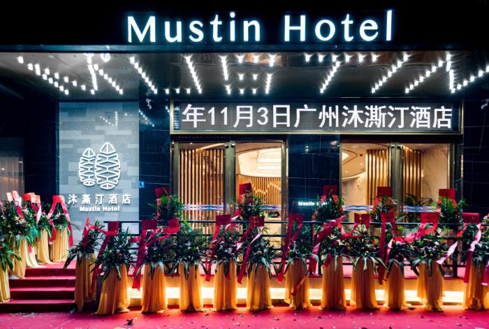 guangzhou mustin hotel