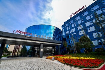 hampton by hilton changsha liuyang