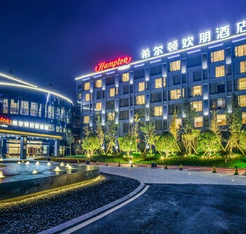 hampton by hilton changsha liuyang