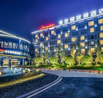 hampton by hilton changsha liuyang