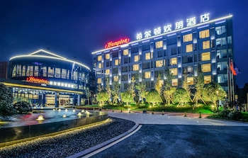 hampton by hilton changsha liuyang
