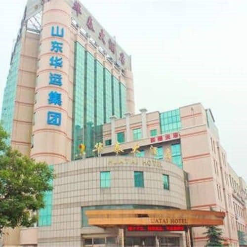 vienna hotel shandong zaozhuang tengzhou railway station